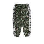 BAPE x Saint Michael ABC Camo Track Pants- Green